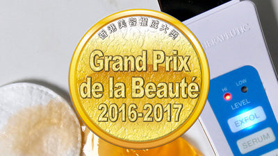 bt-micro wins Grand Prix de la Beaute
