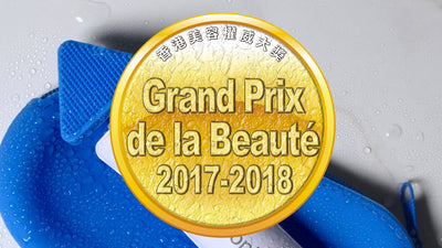 bt-sonic recognized with Grand Prix de la Beaute!